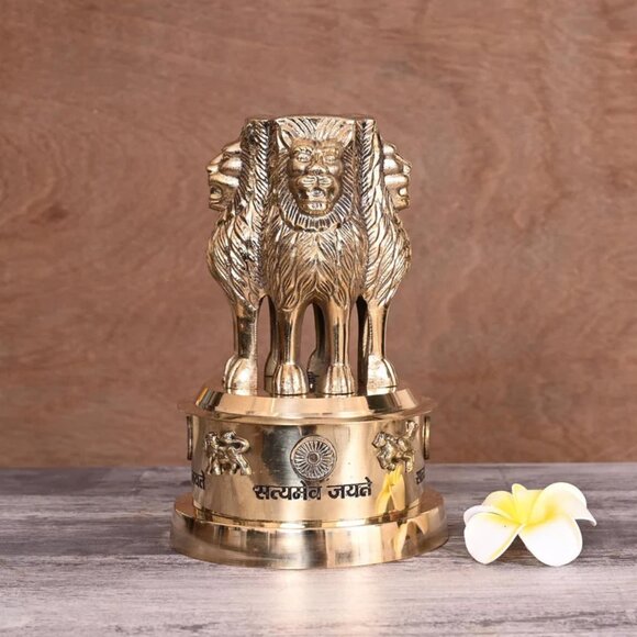 Handcrafted Brass Ashoka Pillar Symbol of Peace Unity 7" Decorative Sculpture - Picture 1 of 3